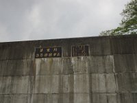 img (180)